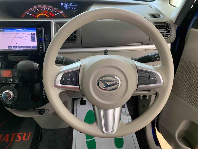 タントＸ　ＳＡIII　ナビまごころ保証１年付き　記録簿　取扱説明書　ドラレコ　バックカメラ　衝突被害軽減システム　スマートキー　オートマチックハイビーム　レーンアシスト　ワンオーナー　エアバッグ　エアコン　パワーステアリング（静岡県）の中古車