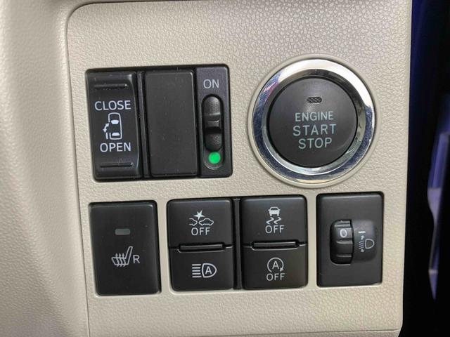 タントＸ　ＳＡIII　ナビまごころ保証１年付き　記録簿　取扱説明書　ドラレコ　バックカメラ　衝突被害軽減システム　スマートキー　オートマチックハイビーム　レーンアシスト　ワンオーナー　エアバッグ　エアコン　パワーステアリング（静岡県）の中古車