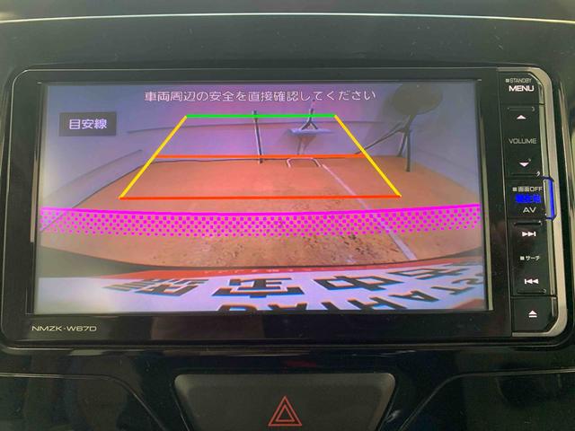 タントＸ　ＳＡIII　ナビまごころ保証１年付き　記録簿　取扱説明書　ドラレコ　バックカメラ　衝突被害軽減システム　スマートキー　オートマチックハイビーム　レーンアシスト　ワンオーナー　エアバッグ　エアコン　パワーステアリング（静岡県）の中古車