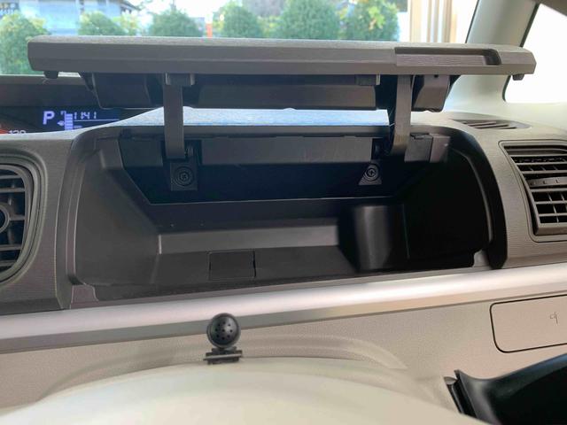 タントＸ　ＳＡIII　ナビまごころ保証１年付き　記録簿　取扱説明書　ドラレコ　バックカメラ　衝突被害軽減システム　スマートキー　オートマチックハイビーム　レーンアシスト　ワンオーナー　エアバッグ　エアコン　パワーステアリング（静岡県）の中古車