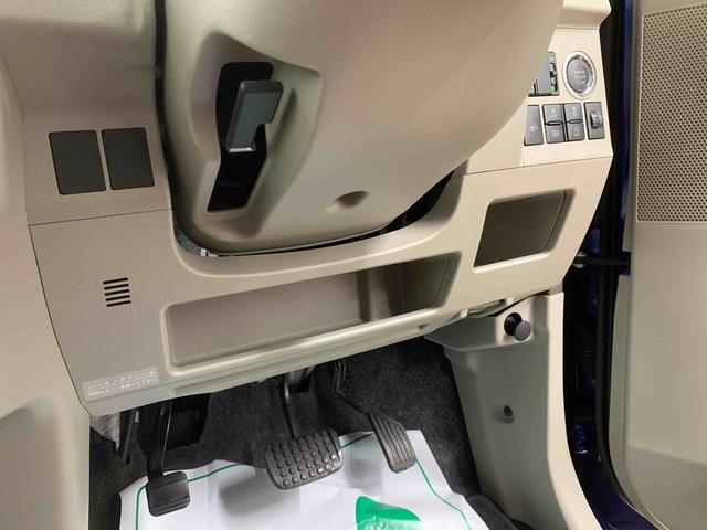 タントＸ　ＳＡIII　ナビまごころ保証１年付き　記録簿　取扱説明書　ドラレコ　バックカメラ　衝突被害軽減システム　スマートキー　オートマチックハイビーム　レーンアシスト　ワンオーナー　エアバッグ　エアコン　パワーステアリング（静岡県）の中古車