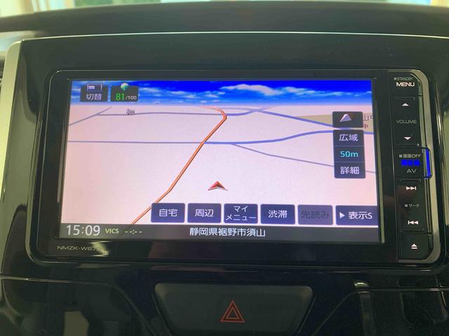 タントＸ　ＳＡIII　ナビまごころ保証１年付き　記録簿　取扱説明書　ドラレコ　バックカメラ　衝突被害軽減システム　スマートキー　オートマチックハイビーム　レーンアシスト　ワンオーナー　エアバッグ　エアコン　パワーステアリング（静岡県）の中古車