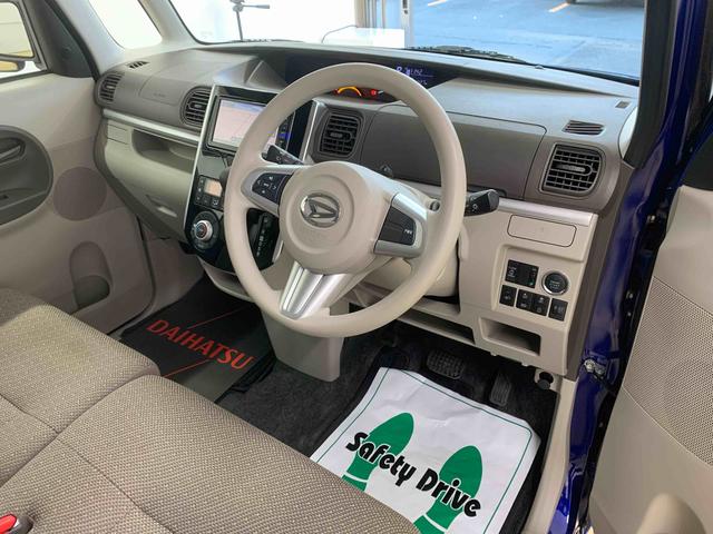 タントＸ　ＳＡIII　ナビまごころ保証１年付き　記録簿　取扱説明書　ドラレコ　バックカメラ　衝突被害軽減システム　スマートキー　オートマチックハイビーム　レーンアシスト　ワンオーナー　エアバッグ　エアコン　パワーステアリング（静岡県）の中古車