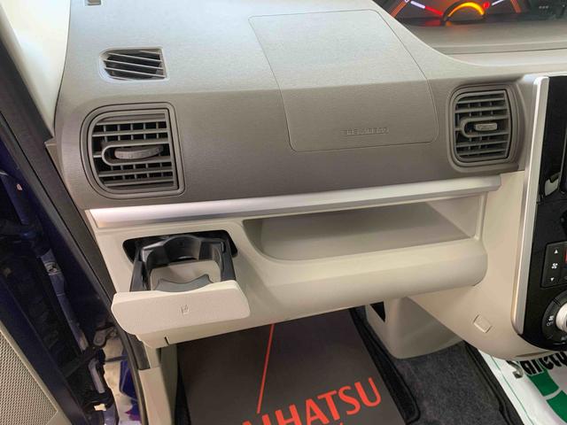 タントＸ　ＳＡIII　ナビまごころ保証１年付き　記録簿　取扱説明書　ドラレコ　バックカメラ　衝突被害軽減システム　スマートキー　オートマチックハイビーム　レーンアシスト　ワンオーナー　エアバッグ　エアコン　パワーステアリング（静岡県）の中古車