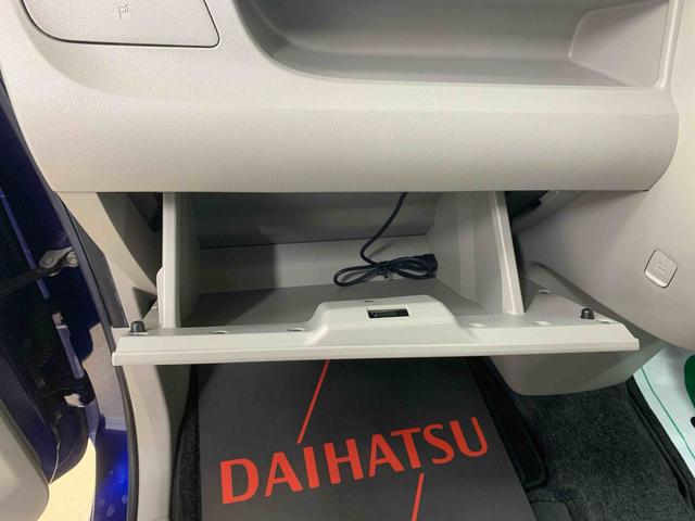 タントＸ　ＳＡIII　ナビまごころ保証１年付き　記録簿　取扱説明書　ドラレコ　バックカメラ　衝突被害軽減システム　スマートキー　オートマチックハイビーム　レーンアシスト　ワンオーナー　エアバッグ　エアコン　パワーステアリング（静岡県）の中古車