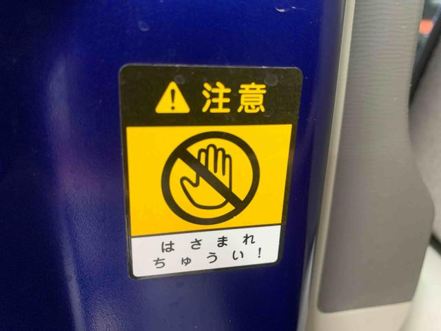 タントＸ　ＳＡIII　ナビまごころ保証１年付き　記録簿　取扱説明書　ドラレコ　バックカメラ　衝突被害軽減システム　スマートキー　オートマチックハイビーム　レーンアシスト　ワンオーナー　エアバッグ　エアコン　パワーステアリング（静岡県）の中古車