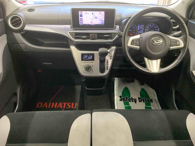 キャストアクティバG SAIII タイヤ新品まごころ保証1年付き 記録簿 取扱説明書 ナビ バックカメラ 衝突被害軽減システム スマートキー オートマチックハイビーム ETC アルミホイール レーンアシスト ワンオーナー エアバッグ エアコン(静岡県)の中古車