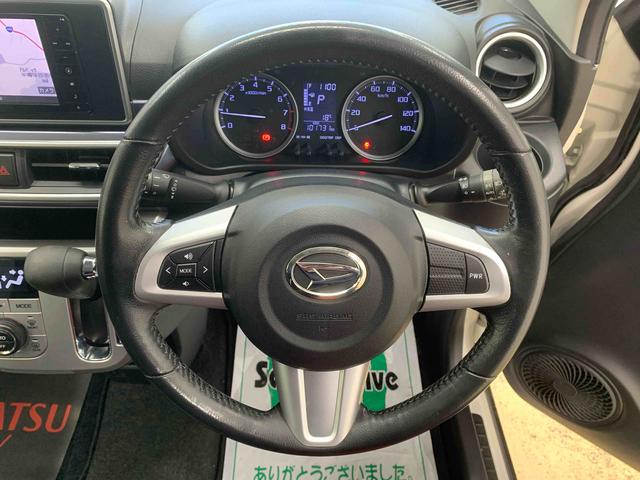 キャストアクティバG SAIII タイヤ新品まごころ保証1年付き 記録簿 取扱説明書 ナビ バックカメラ 衝突被害軽減システム スマートキー オートマチックハイビーム ETC アルミホイール レーンアシスト ワンオーナー エアバッグ エアコン(静岡県)の中古車