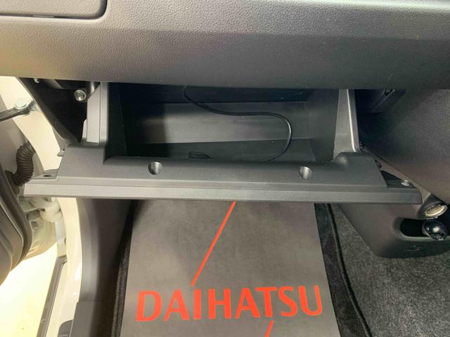 キャストアクティバG SAIII タイヤ新品まごころ保証1年付き 記録簿 取扱説明書 ナビ バックカメラ 衝突被害軽減システム スマートキー オートマチックハイビーム ETC アルミホイール レーンアシスト ワンオーナー エアバッグ エアコン(静岡県)の中古車