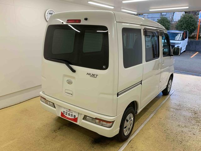 ハイゼットカーゴクルーズターボSAIII タイヤ新品まごころ保証1年付き 記録簿 取扱説明書 AT ナビ ドラレコ ETC バックカメラ キーレスエントリー ターボ ワンオーナー エアバッグ エアコン パワーステアリング パワーウィンドウ ABS(静岡県)の中古車