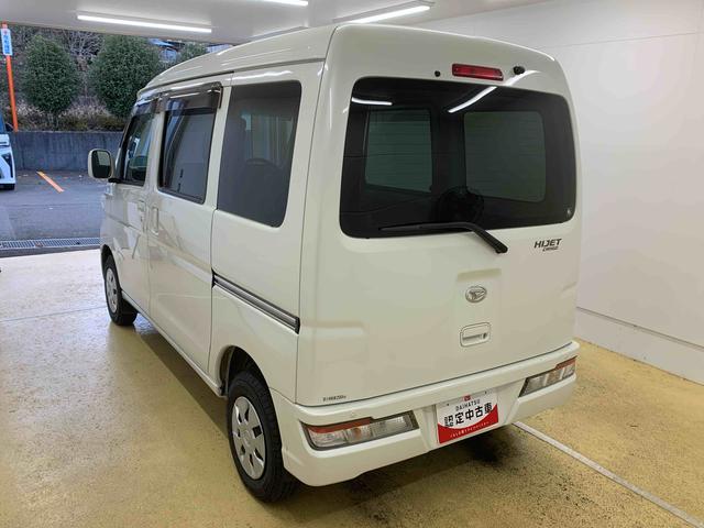 ハイゼットカーゴクルーズターボSAIII タイヤ新品まごころ保証1年付き 記録簿 取扱説明書 AT ナビ ドラレコ ETC バックカメラ キーレスエントリー ターボ ワンオーナー エアバッグ エアコン パワーステアリング パワーウィンドウ ABS(静岡県)の中古車