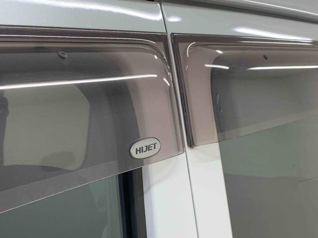 ハイゼットカーゴクルーズターボSAIII タイヤ新品まごころ保証1年付き 記録簿 取扱説明書 AT ナビ ドラレコ ETC バックカメラ キーレスエントリー ターボ ワンオーナー エアバッグ エアコン パワーステアリング パワーウィンドウ ABS(静岡県)の中古車