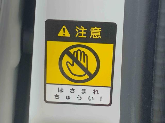 ハイゼットカーゴクルーズターボSAIII タイヤ新品まごころ保証1年付き 記録簿 取扱説明書 AT ナビ ドラレコ ETC バックカメラ キーレスエントリー ターボ ワンオーナー エアバッグ エアコン パワーステアリング パワーウィンドウ ABS(静岡県)の中古車