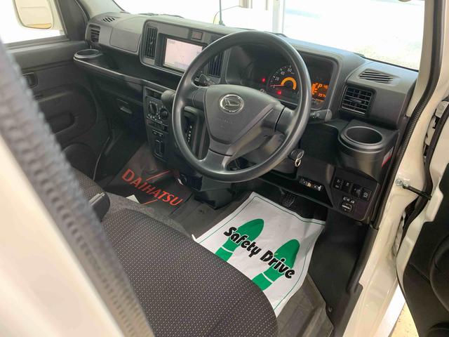 ハイゼットカーゴクルーズターボSAIII タイヤ新品まごころ保証1年付き 記録簿 取扱説明書 AT ナビ ドラレコ ETC バックカメラ キーレスエントリー ターボ ワンオーナー エアバッグ エアコン パワーステアリング パワーウィンドウ ABS(静岡県)の中古車