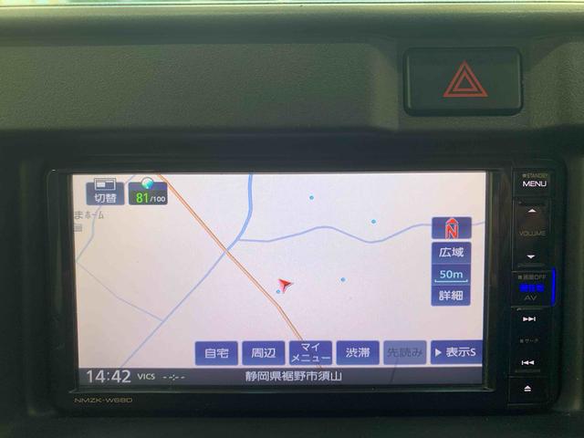 ハイゼットカーゴクルーズターボSAIII タイヤ新品まごころ保証1年付き 記録簿 取扱説明書 AT ナビ ドラレコ ETC バックカメラ キーレスエントリー ターボ ワンオーナー エアバッグ エアコン パワーステアリング パワーウィンドウ ABS(静岡県)の中古車