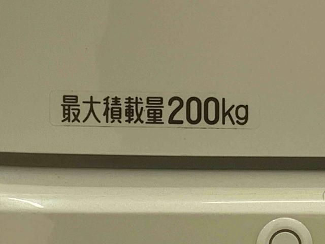 ハイゼットカーゴクルーズターボSAIII タイヤ新品まごころ保証1年付き 記録簿 取扱説明書 AT ナビ ドラレコ ETC バックカメラ キーレスエントリー ターボ ワンオーナー エアバッグ エアコン パワーステアリング パワーウィンドウ ABS(静岡県)の中古車