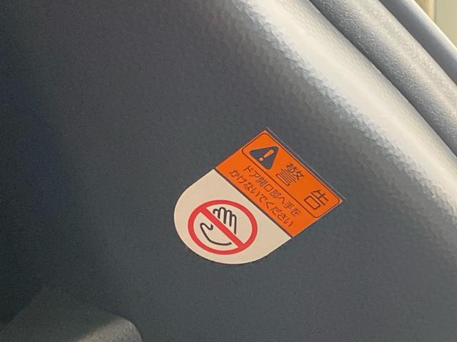 トールカスタムG ターボ SAII タイヤ新品まごころ保証1年付き 記録簿 取扱説明書 ナビ バックカメラ 衝突被害軽減システム スマートキー アルミホイール ターボ レーンアシスト ワンオーナー エアバッグ エアコン パワーステアリング ABS(静岡県)の中古車