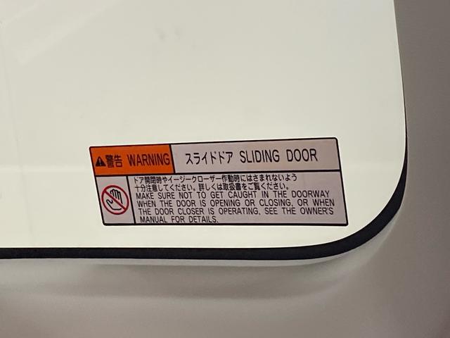 トールカスタムG ターボ SAII タイヤ新品まごころ保証1年付き 記録簿 取扱説明書 ナビ バックカメラ 衝突被害軽減システム スマートキー アルミホイール ターボ レーンアシスト ワンオーナー エアバッグ エアコン パワーステアリング ABS(静岡県)の中古車