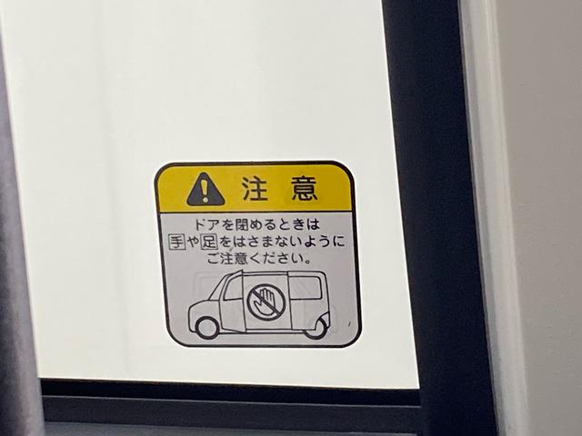 トールカスタムG ターボ SAII タイヤ新品まごころ保証1年付き 記録簿 取扱説明書 ナビ バックカメラ 衝突被害軽減システム スマートキー アルミホイール ターボ レーンアシスト ワンオーナー エアバッグ エアコン パワーステアリング ABS(静岡県)の中古車