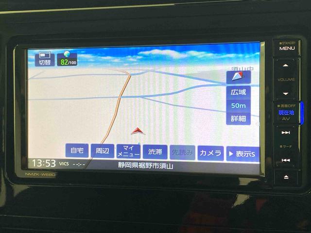 トールカスタムG ターボ SAII タイヤ新品まごころ保証1年付き 記録簿 取扱説明書 ナビ バックカメラ 衝突被害軽減システム スマートキー アルミホイール ターボ レーンアシスト ワンオーナー エアバッグ エアコン パワーステアリング ABS(静岡県)の中古車