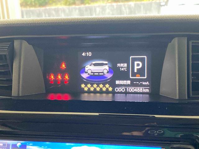 トールカスタムG ターボ SAII タイヤ新品まごころ保証1年付き 記録簿 取扱説明書 ナビ バックカメラ 衝突被害軽減システム スマートキー アルミホイール ターボ レーンアシスト ワンオーナー エアバッグ エアコン パワーステアリング ABS(静岡県)の中古車