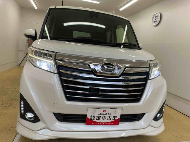 トールカスタムG ターボ SAII タイヤ新品まごころ保証1年付き 記録簿 取扱説明書 ナビ バックカメラ 衝突被害軽減システム スマートキー アルミホイール ターボ レーンアシスト ワンオーナー エアバッグ エアコン パワーステアリング ABS(静岡県)の中古車