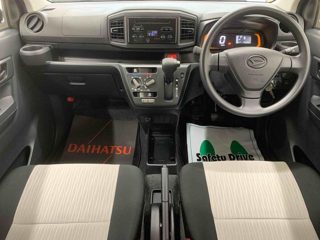 ミライースL SAIII タイヤ新品 保証付きCD(静岡県)の中古車