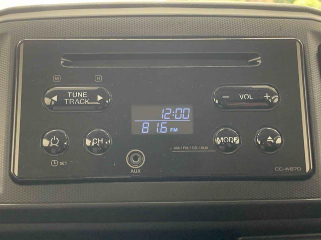 ミライースL SAIII タイヤ新品 保証付きCD(静岡県)の中古車