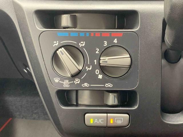 ミライースL SAIII タイヤ新品 保証付きCD(静岡県)の中古車