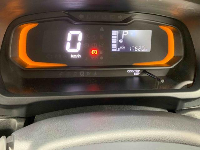 ミライースL SAIII タイヤ新品 保証付きCD(静岡県)の中古車