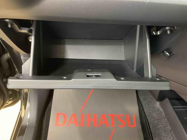 ミライースL SAIII タイヤ新品 保証付きCD(静岡県)の中古車