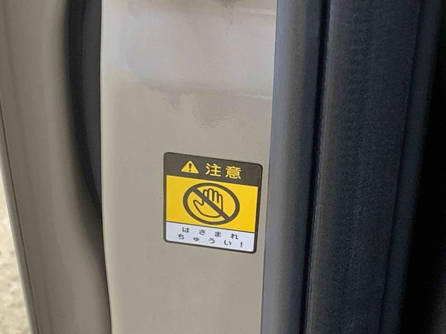 ムーヴキャンバスGホワイトアクセントリミテッド SAIII ナビ 保証付きETC バックカメラ(静岡県)の中古車