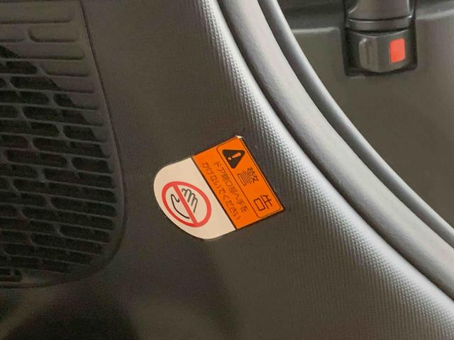 ムーヴキャンバスGホワイトアクセントリミテッド SAIII ナビ 保証付きETC バックカメラ(静岡県)の中古車