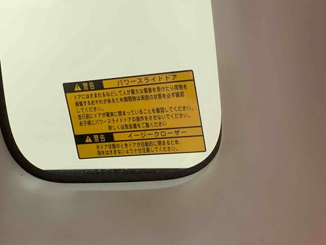 ムーヴキャンバスGホワイトアクセントリミテッド SAIII ナビ 保証付きETC バックカメラ(静岡県)の中古車