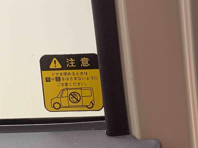 ムーヴキャンバスGホワイトアクセントリミテッド SAIII ナビ 保証付きETC バックカメラ(静岡県)の中古車