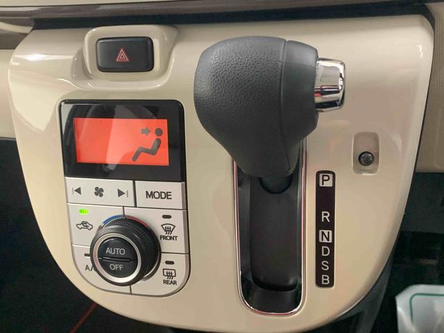 ムーヴキャンバスGホワイトアクセントリミテッド SAIII ナビ 保証付きETC バックカメラ(静岡県)の中古車