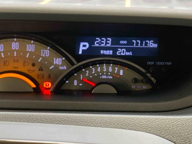 ムーヴキャンバスGホワイトアクセントリミテッド SAIII ナビ 保証付きETC バックカメラ(静岡県)の中古車