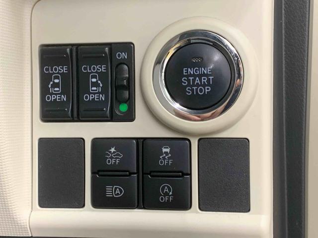 ムーヴキャンバスGホワイトアクセントリミテッド SAIII ナビ 保証付きETC バックカメラ(静岡県)の中古車