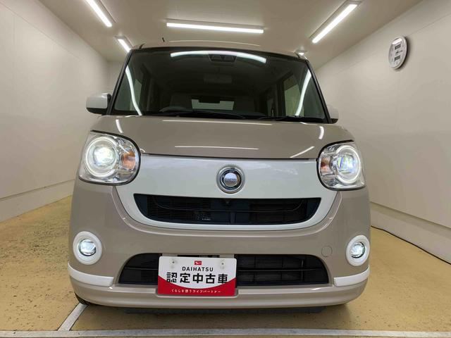 ムーヴキャンバスGホワイトアクセントリミテッド SAIII ナビ 保証付きETC バックカメラ(静岡県)の中古車