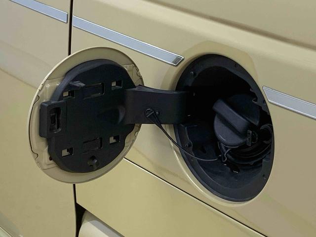 ムーヴキャンバスセオリーG ナビまごころ保証1年付き 記録簿 取扱説明書 ドラレコ バックカメラ 両側電動スライドドア オートマチックハイビーム 衝突被害軽減システム スマートキー レーンアシスト エアバッグ エアコン ABS(静岡県)の中古車