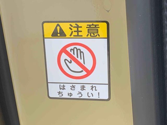 ムーヴキャンバスセオリーG ナビまごころ保証1年付き 記録簿 取扱説明書 ドラレコ バックカメラ 両側電動スライドドア オートマチックハイビーム 衝突被害軽減システム スマートキー レーンアシスト エアバッグ エアコン ABS(静岡県)の中古車