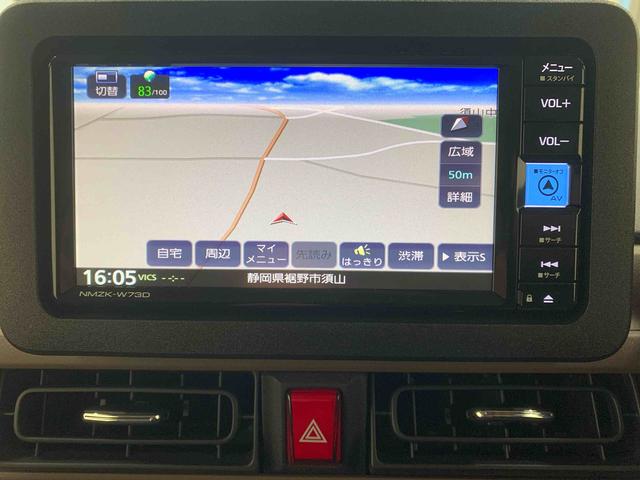 ムーヴキャンバスセオリーG ナビまごころ保証1年付き 記録簿 取扱説明書 ドラレコ バックカメラ 両側電動スライドドア オートマチックハイビーム 衝突被害軽減システム スマートキー レーンアシスト エアバッグ エアコン ABS(静岡県)の中古車