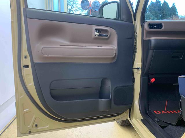 ムーヴキャンバスセオリーG ナビまごころ保証1年付き 記録簿 取扱説明書 ドラレコ バックカメラ 両側電動スライドドア オートマチックハイビーム 衝突被害軽減システム スマートキー レーンアシスト エアバッグ エアコン ABS(静岡県)の中古車