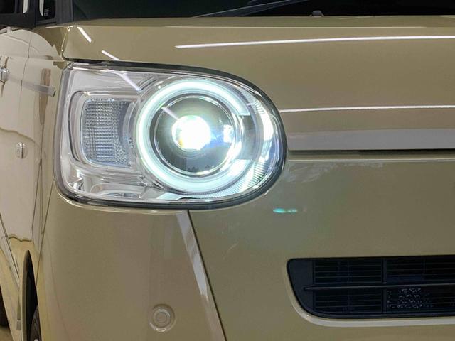 ムーヴキャンバスセオリーG ナビまごころ保証1年付き 記録簿 取扱説明書 ドラレコ バックカメラ 両側電動スライドドア オートマチックハイビーム 衝突被害軽減システム スマートキー レーンアシスト エアバッグ エアコン ABS(静岡県)の中古車