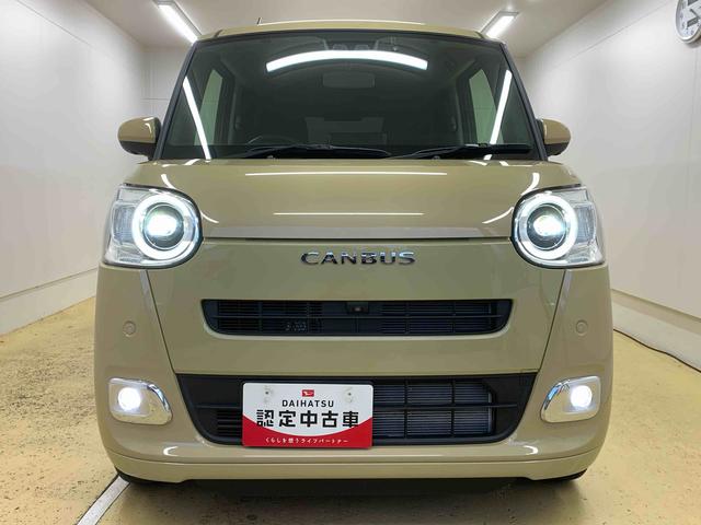 ムーヴキャンバスセオリーG ナビまごころ保証1年付き 記録簿 取扱説明書 ドラレコ バックカメラ 両側電動スライドドア オートマチックハイビーム 衝突被害軽減システム スマートキー レーンアシスト エアバッグ エアコン ABS(静岡県)の中古車