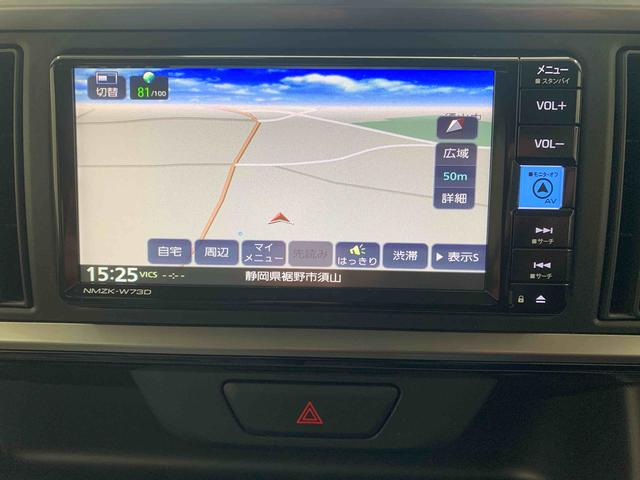 ブーンX Lパッケージ SAIII タイヤ新品 保証付きナビ ETC バックカメラ(静岡県)の中古車