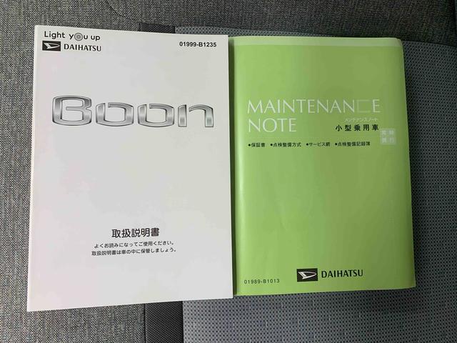 ブーンX Lパッケージ SAIII タイヤ新品 保証付きナビ ETC バックカメラ(静岡県)の中古車