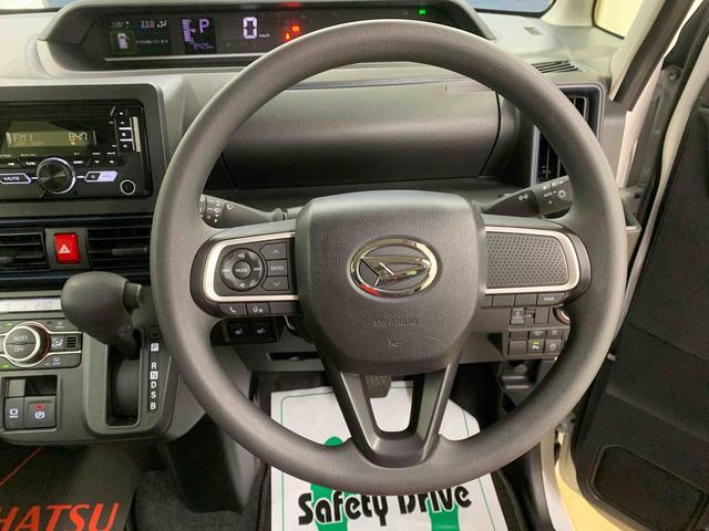 タントXまごころ保証1年付き 記録簿 取扱説明書 CD スマートキー ワンオーナー エアバッグ エアコン パワーステアリング パワーウィンドウ ABS(静岡県)の中古車