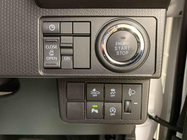 タントXまごころ保証1年付き 記録簿 取扱説明書 CD スマートキー ワンオーナー エアバッグ エアコン パワーステアリング パワーウィンドウ ABS(静岡県)の中古車