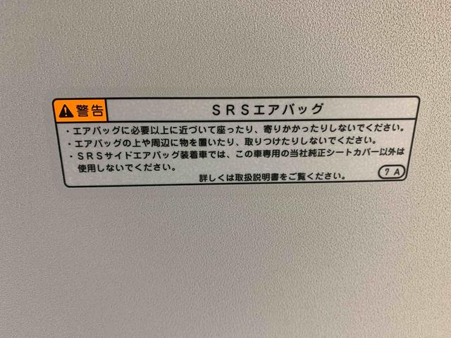 タントXまごころ保証1年付き 記録簿 取扱説明書 CD スマートキー ワンオーナー エアバッグ エアコン パワーステアリング パワーウィンドウ ABS(静岡県)の中古車